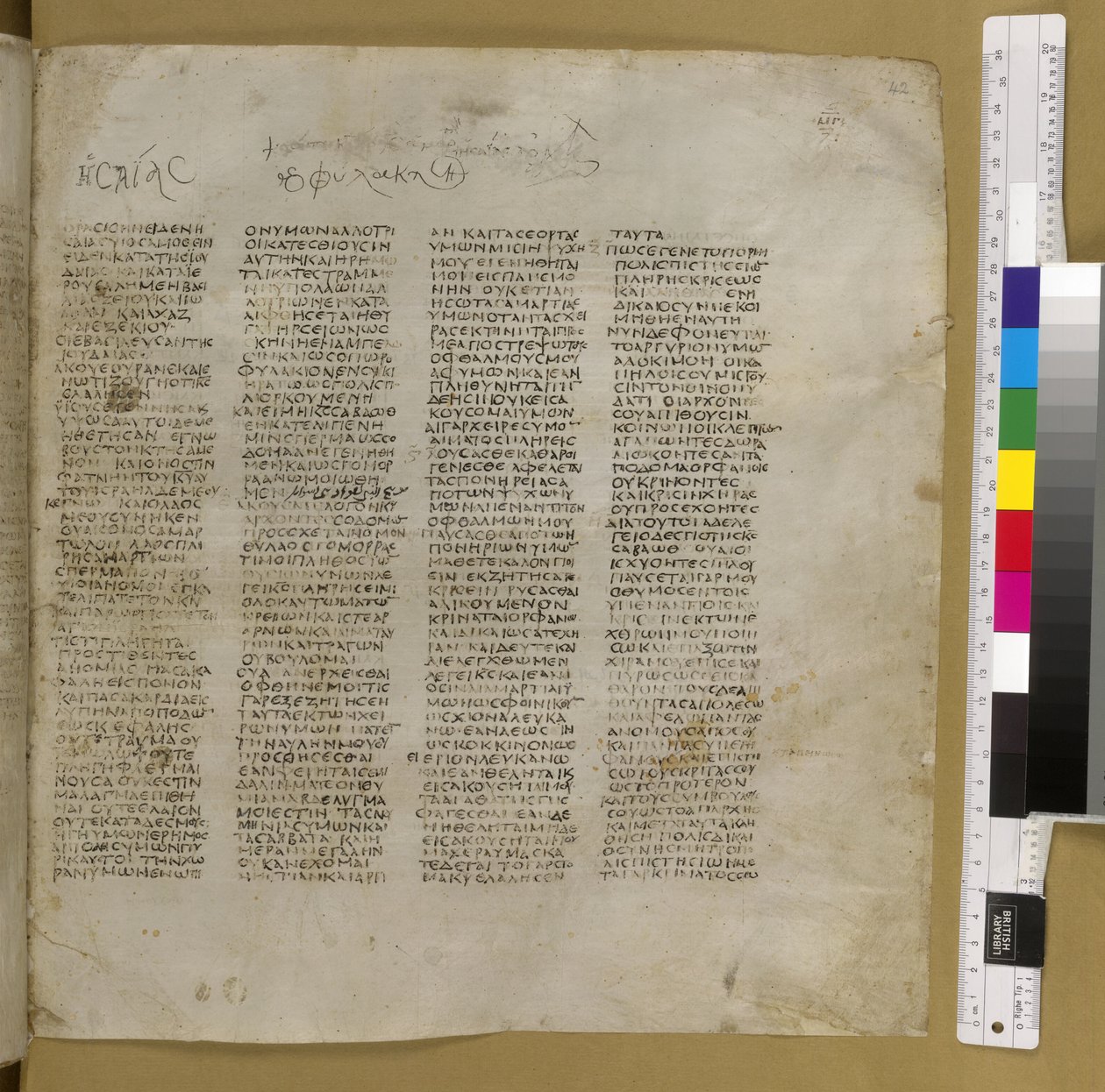 Codex Sinaiticus (pergamin) autorstwa Greek School