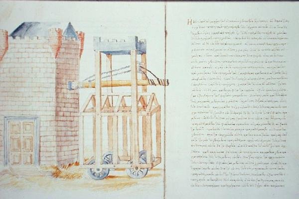 Pani Hunter 220 f.4v, 5r Taran, z 
