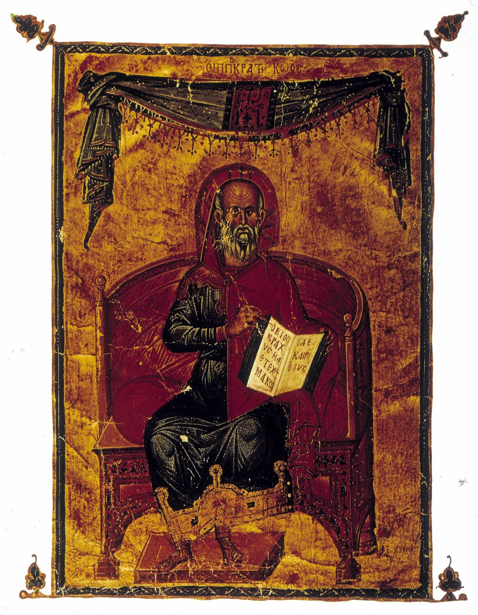 Portret Hipokratesa (-460 - -377) z księgą (prawdopodobnie Przysięga Hipokratesa - kodeks deontologiczny). Grecki rękopis pochodzi z 1350 roku. autorstwa Greek School
