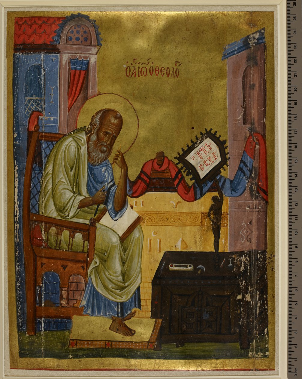 Portret św. Jana Ewangelisty, ok. 1150-75 (pergamin) autorstwa Greek School