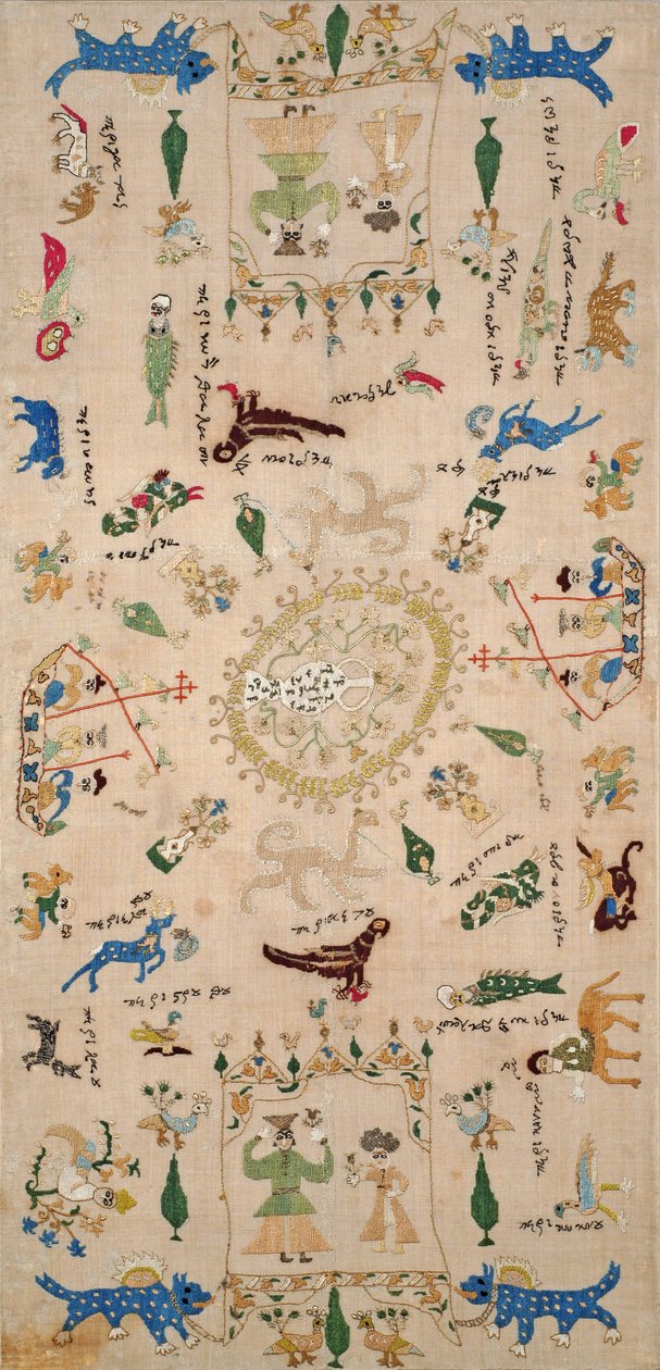 Próbnik, Ioannina, Ipeiros, XVIII-XIX w. (len haftowany jedwabnymi nićmi) autorstwa Greek School