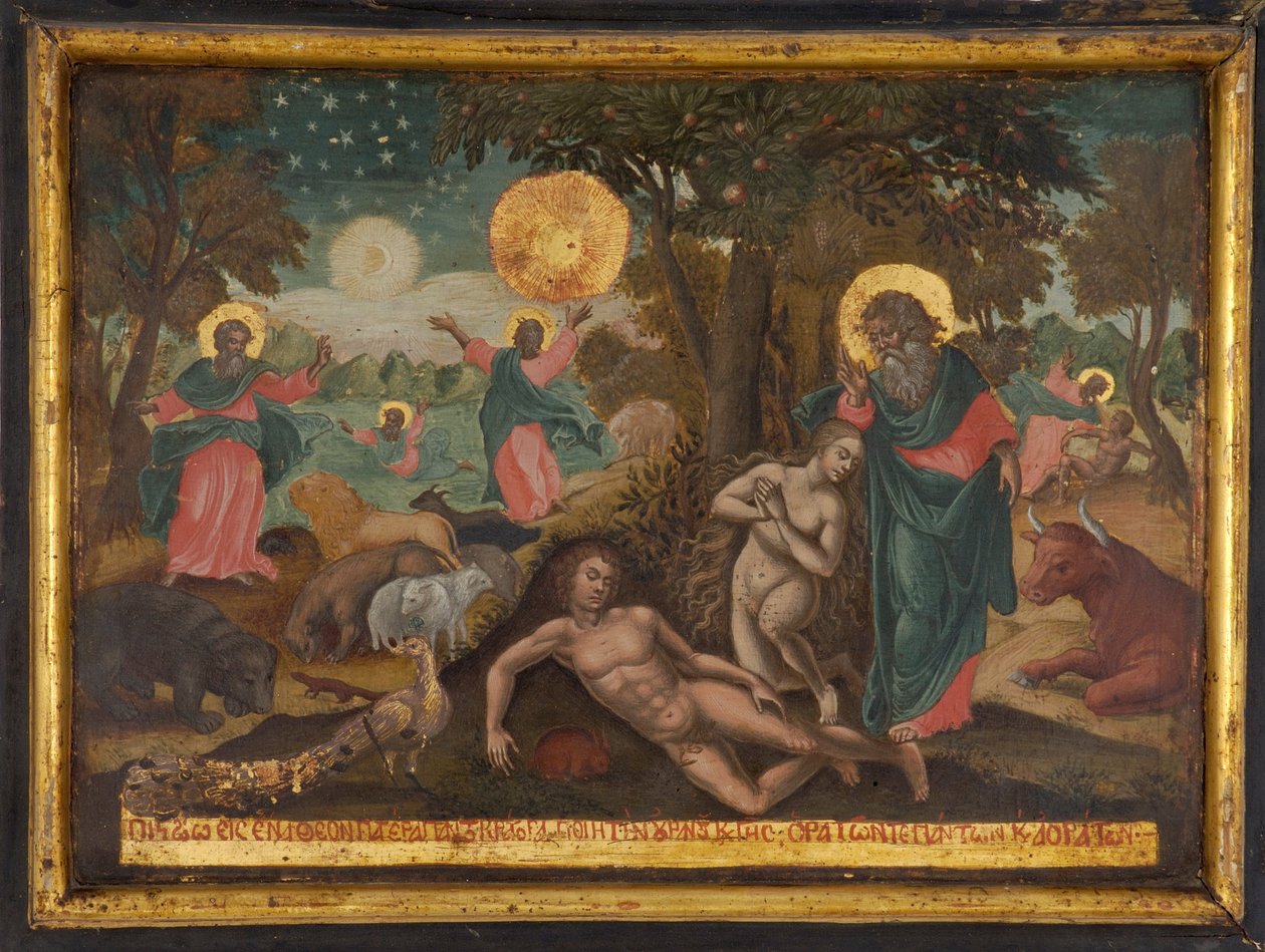 Credo in Deum, Stworzenie Credo Apostołów, 1700 autorstwa Greek icon