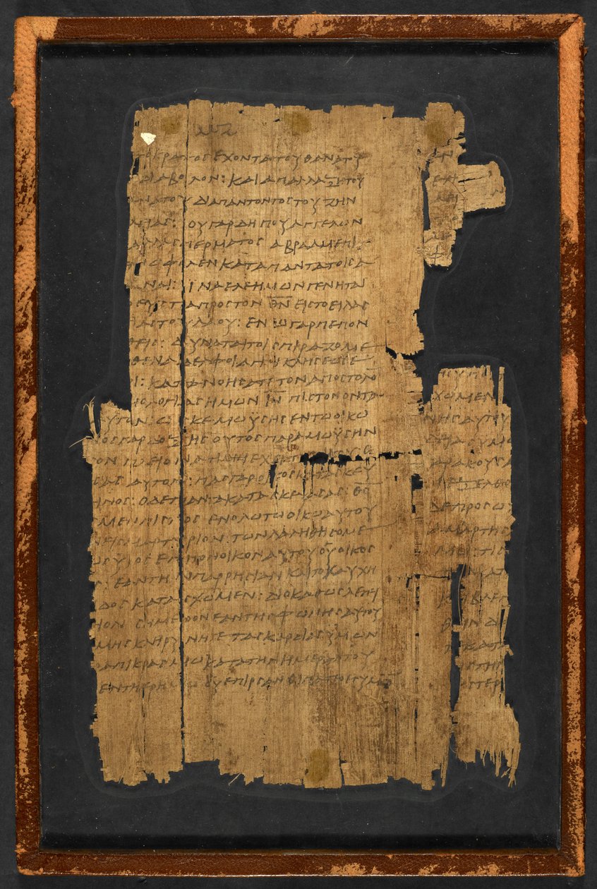 Papirus Inw. Nr. 1532, „List do Hebrajczyków” (papirus) autorstwa Greek School