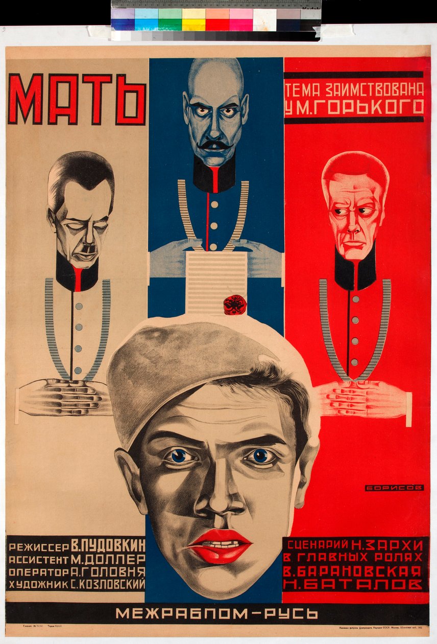 Plakat filmowy „Matka” Wsiewołoda Pudowkina z powieści Maksyma Gorkiego autorstwa Grigori Ilyich Borisov
