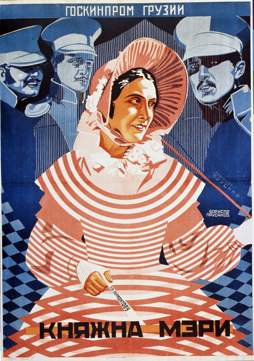 Plakat filmowy ""Księżniczka Marie"" wg Michaiła Lermontowa (1814-1841) - Ilustracja Grigori Ilyich Borisov (1899-1942) - Litografia kolorowa autorstwa Grigori Ilyich Borisov