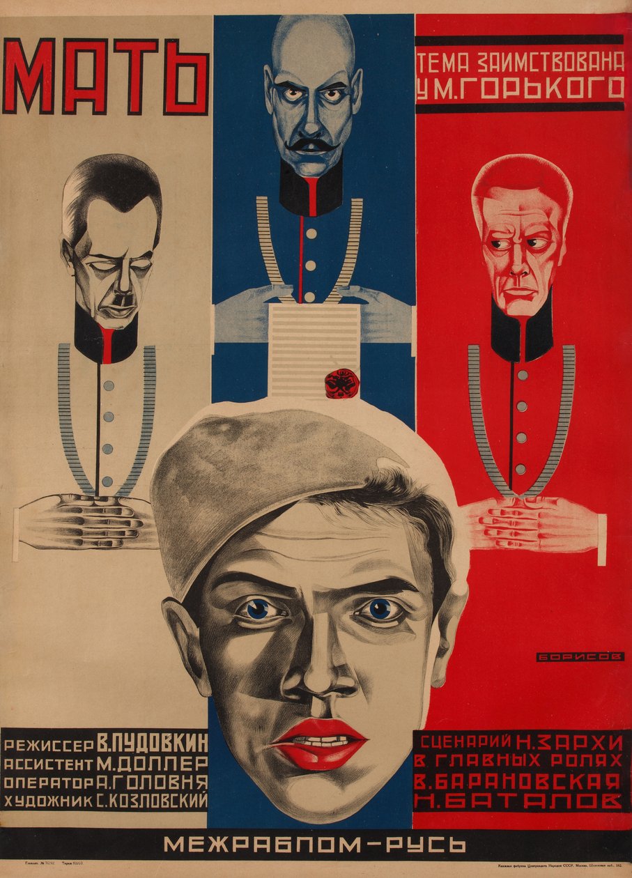 Plakat filmowy Matka wg M. Gorkiego, 1926 autorstwa Grigori Ilyich Borisov