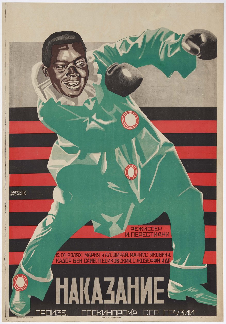 Plakat filmowy Kara Shirvanskaya autorstwa Ivana Perestianiego - Grigori Ilyich Borisov (1899-1942). Litografia kolorowa autorstwa Grigori Ilyich Borisov