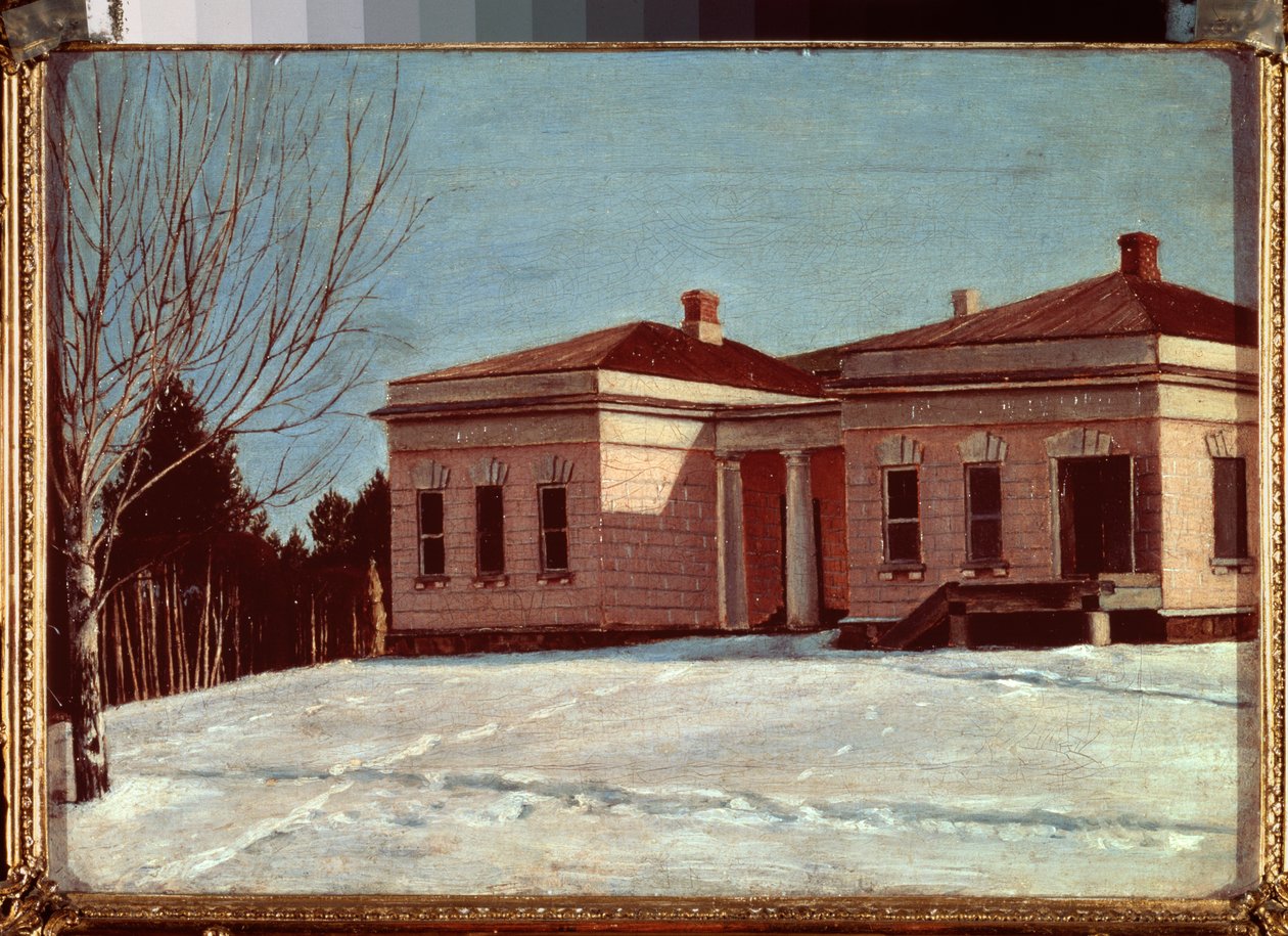 Vue du manoir Milyukov a Ostrovski (Rosja) - Widok dworu Milukowa w Ostrowkach - Peinture de Grigori Vasilyevich Soroka (1823-1863), huile sur toile - Art russe autorstwa Grigori Vasilievich Soroka