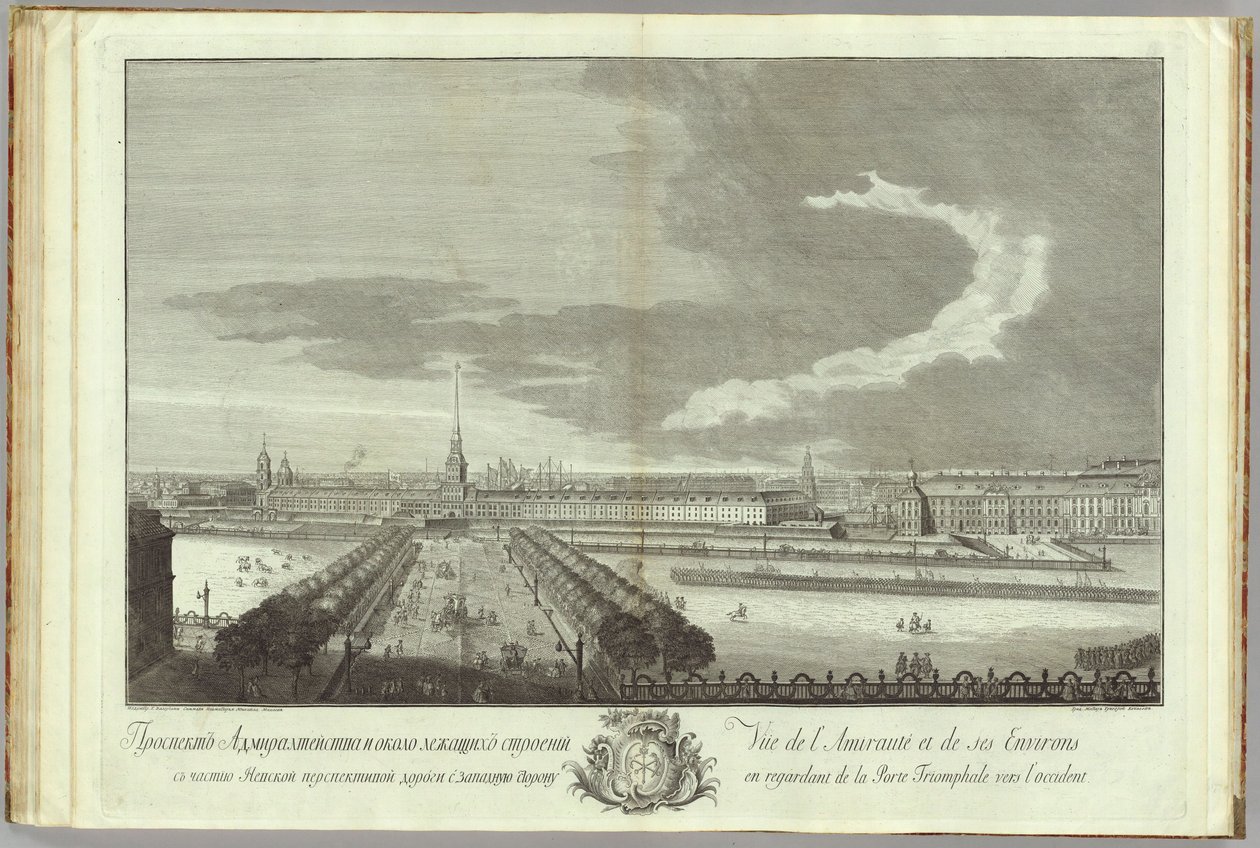 Newski Prospekt z widokiem Admiralicji Księga do 50. rocznicy założenia Petersburga, 1753 autorstwa Grigory Anikeevich Kachalov