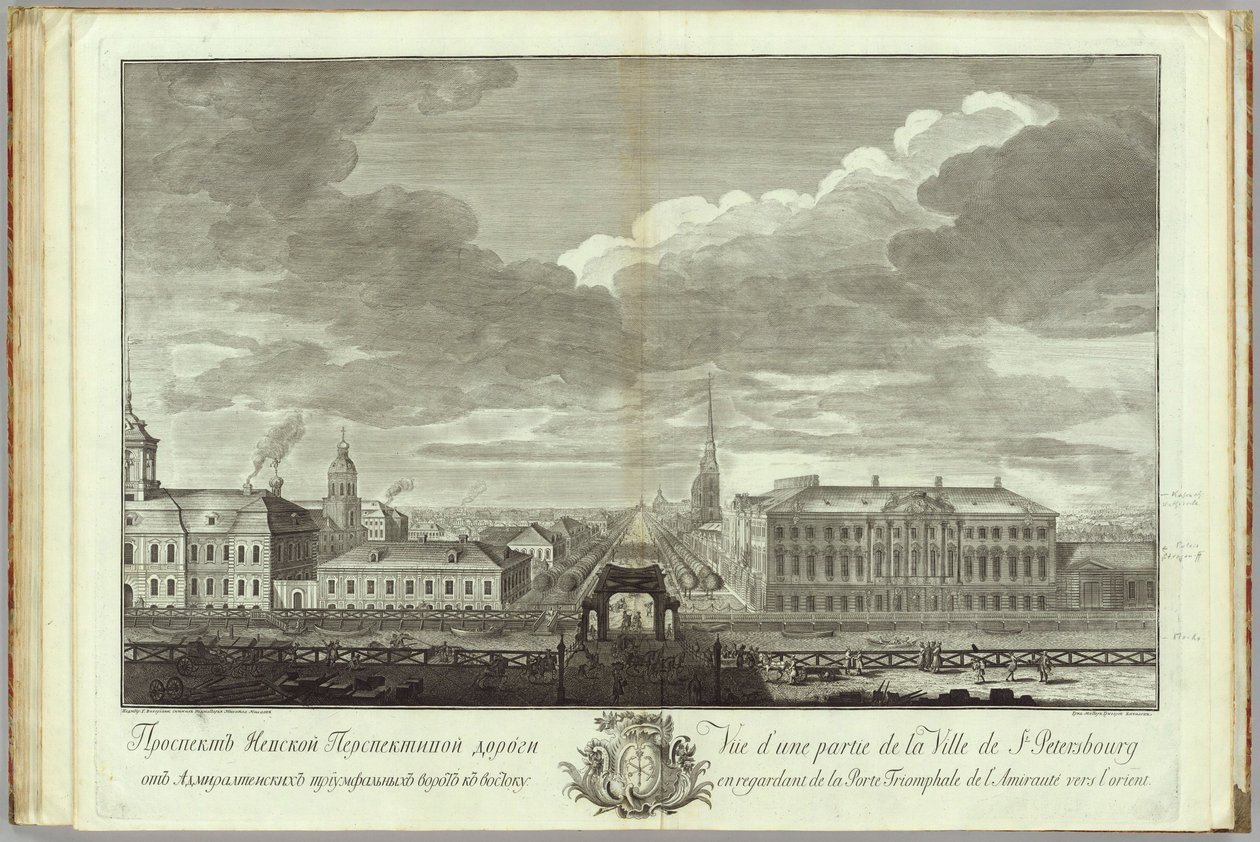 Newski Prospekt z Księgą Pałacu Stroganowa do 50. rocznicy założenia Petersburga, 1753 autorstwa Grigory Anikeevich Kachalov