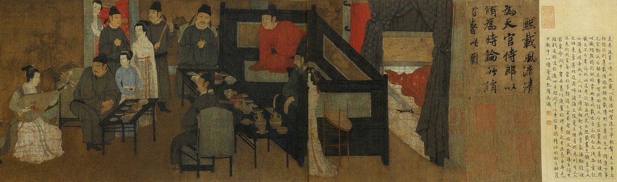 Nocne Uczty Han Xizai autorstwa Gu Hongzhong
