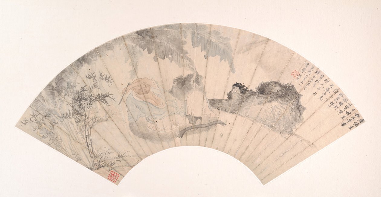 Huai Su w Bananowym Gaju, datowany na 1869 rok. autorstwa Gu Yun
