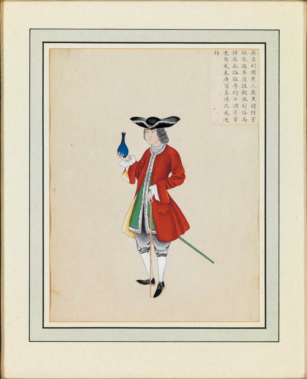 Portret cudzoziemca, ok.1765 autorstwa Guanpeng Ding