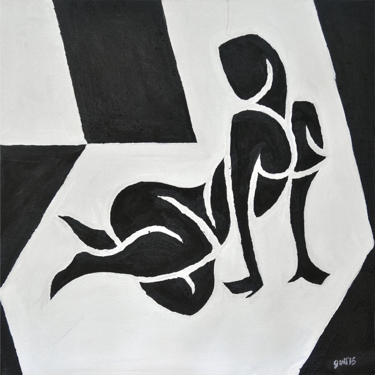 Lygia Nº 3, 2014 (olej na płótnie) autorstwa Guilherme Pontes