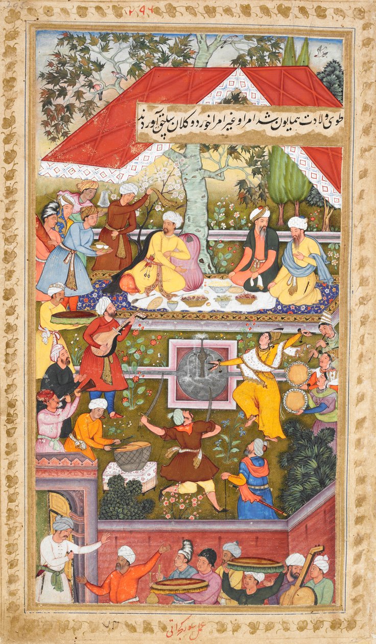 Uroczystości na cześć narodzin Humayuna w Chahar Bagh w Kabulu (Sur Gujarati), ok. 1590 (nieprzezroczysta akwarela) autorstwa Gujarati Sur