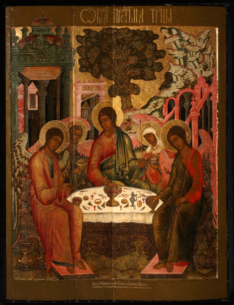 Trójca Starego Testamentu, 1690 autorstwa Gury Nikitin