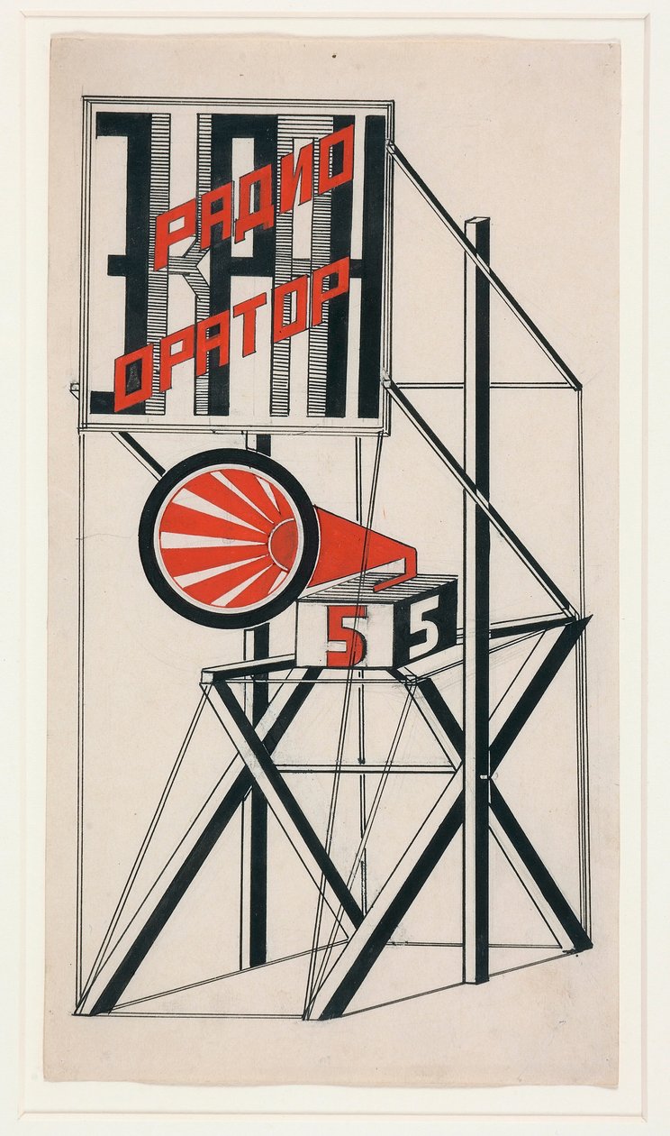 Projekt dla głośnika nr 5 par Klutsis, Gustav (1895-1938) autorstwa Gustav Klutsis
