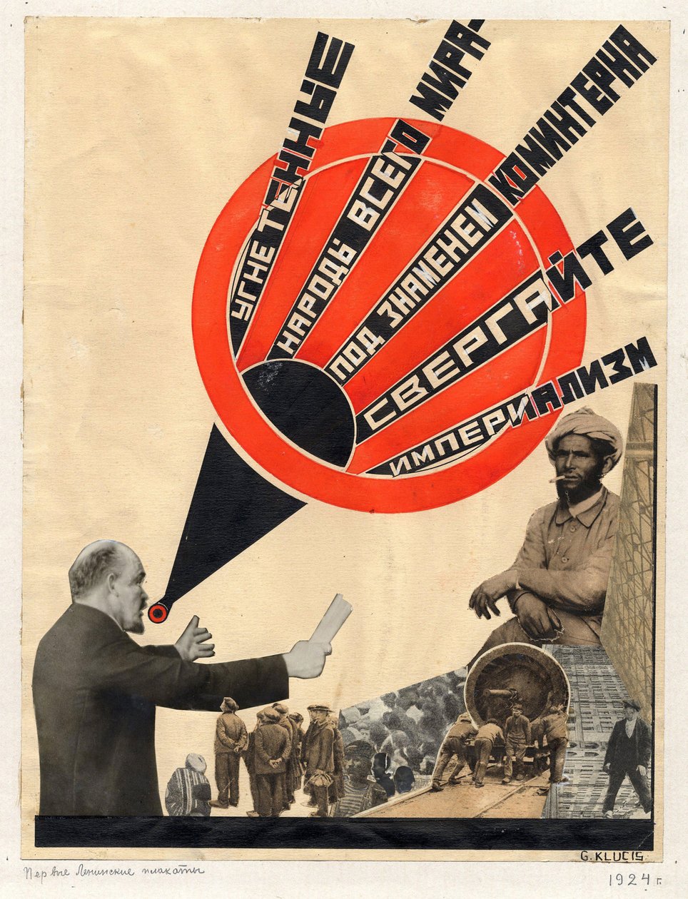 kolaż, który Gustav Klutsis wykonał w 1924 roku, do książki ku czci Lenina - sowieckiej sztuki agitacji politycznej: Uciskani ludzie całego świata Klutsisa, Gustaw (1895-1938) autorstwa Gustav Klutsis