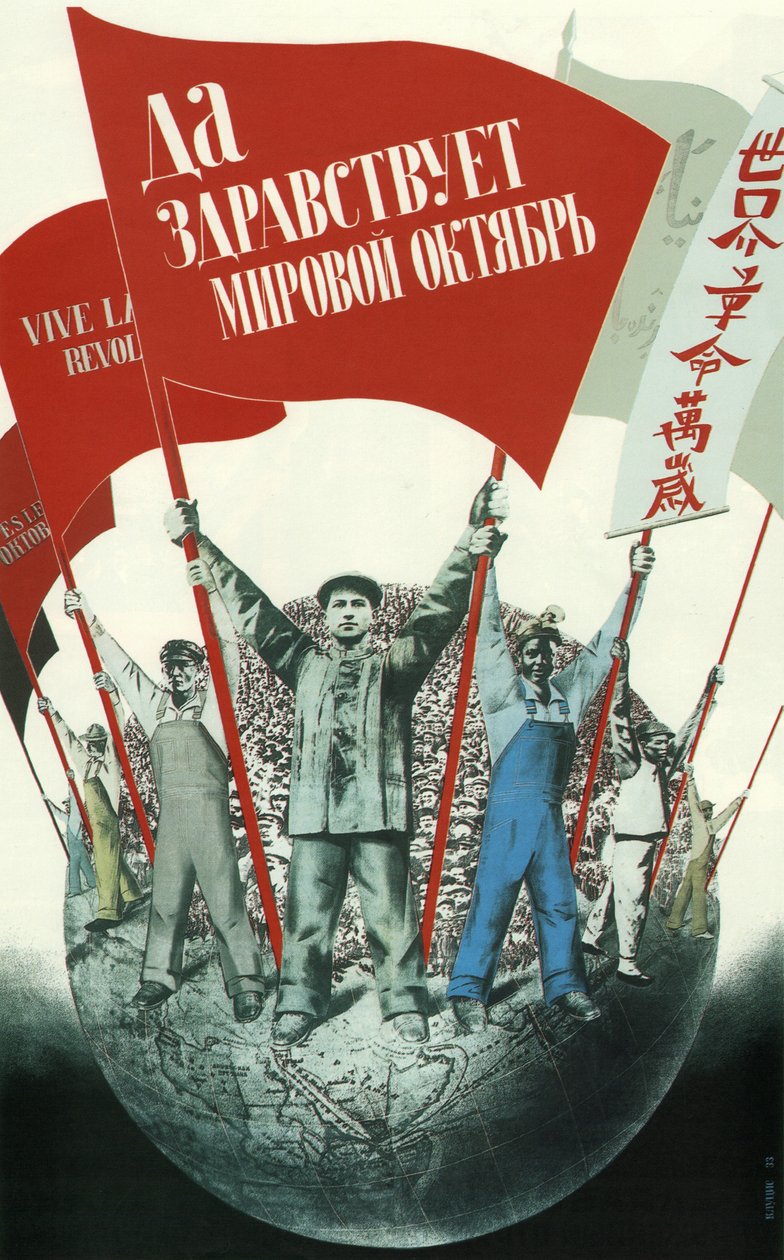 Niech żyje Świat Październik!, 1933 autorstwa Gustav Klutsis