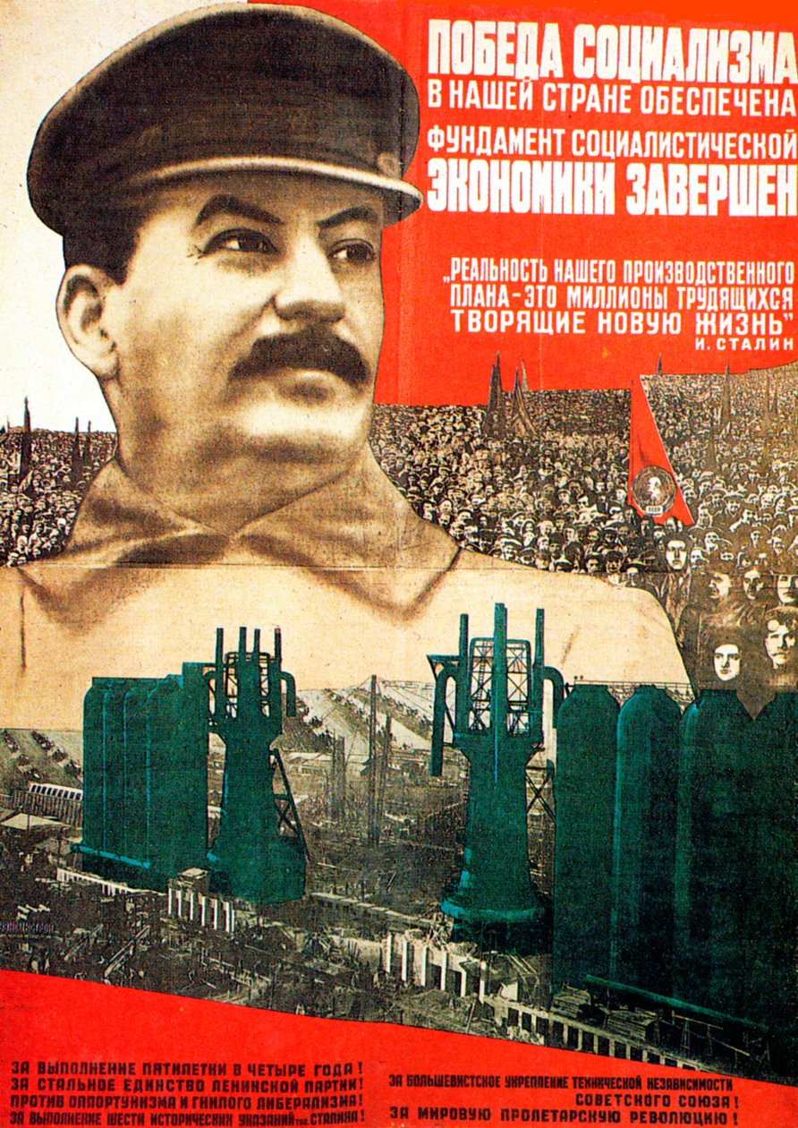 Zwycięstwo socjalizmu w ZSRR gwarantowane, plakat, 1932. autorstwa Gustav Klutsis