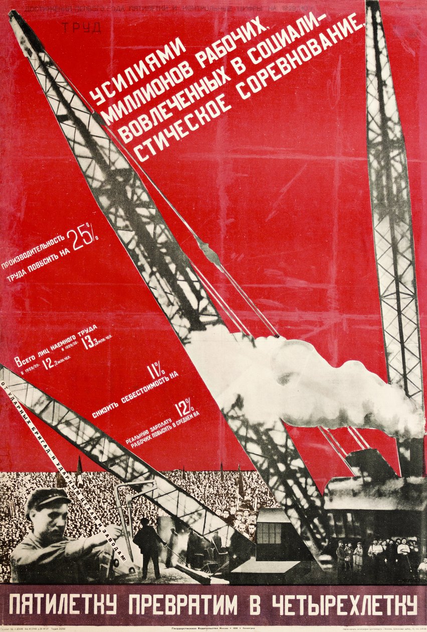 Zamienimy plan pięcioletni w plan czteroletni autorstwa Gustav Klutsis