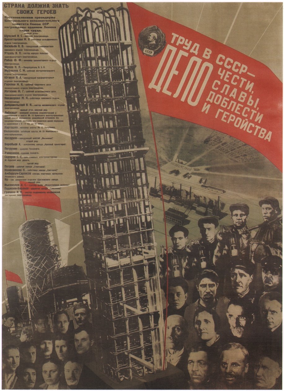 Praca w ZSRR to sprawa honoru, chwały, poświęcenia i bohaterstwa, 1931 autorstwa Gustav Klutsis
