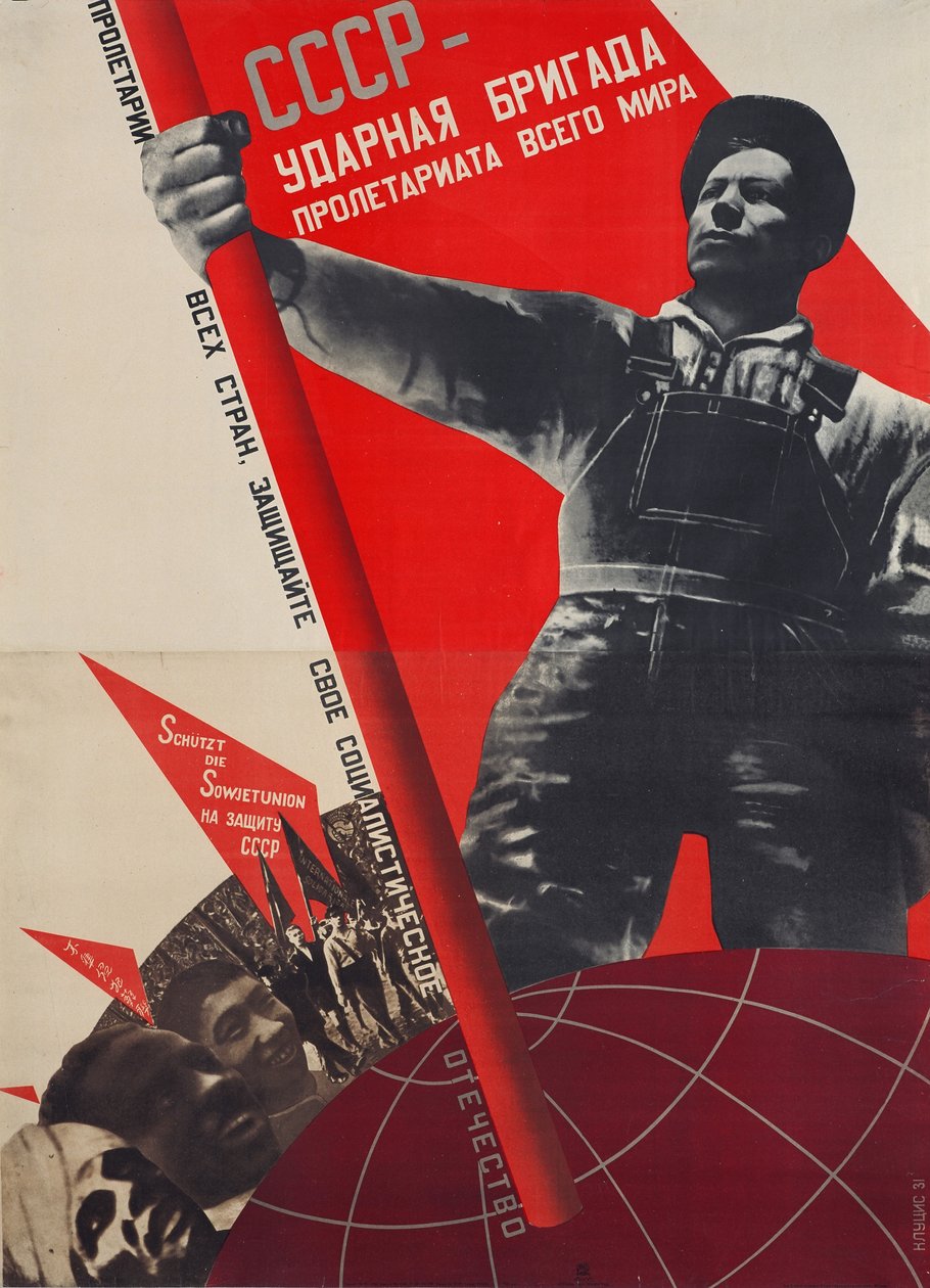 ZSRR – brygada uderzeniowa światowego proletariatu autorstwa Gustavs Klucis
