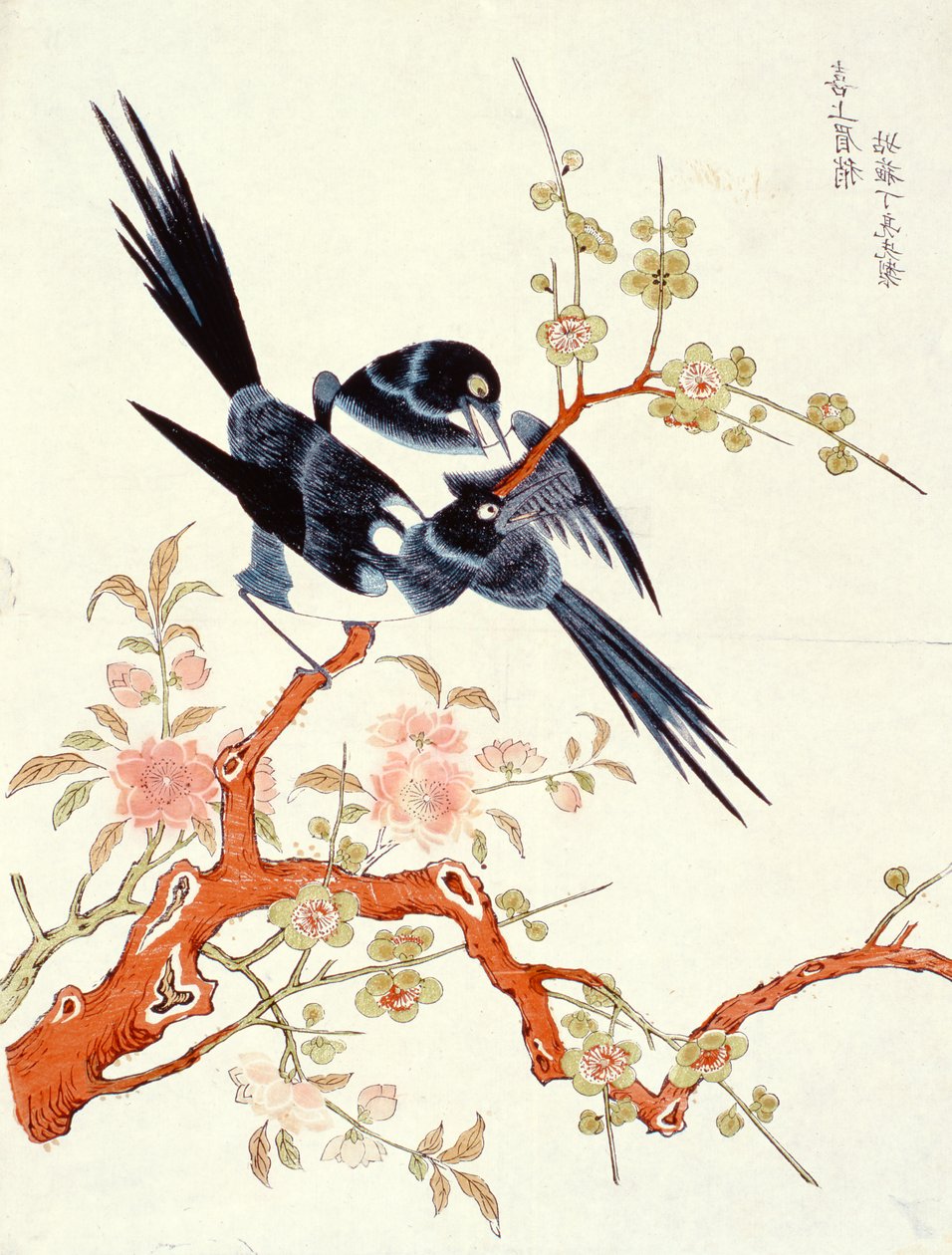 Xishang meixiao (Szczęśliwy wygląd) Suzhou (kolorowy drzeworyt) autorstwa Gusu Ding Liangxian
