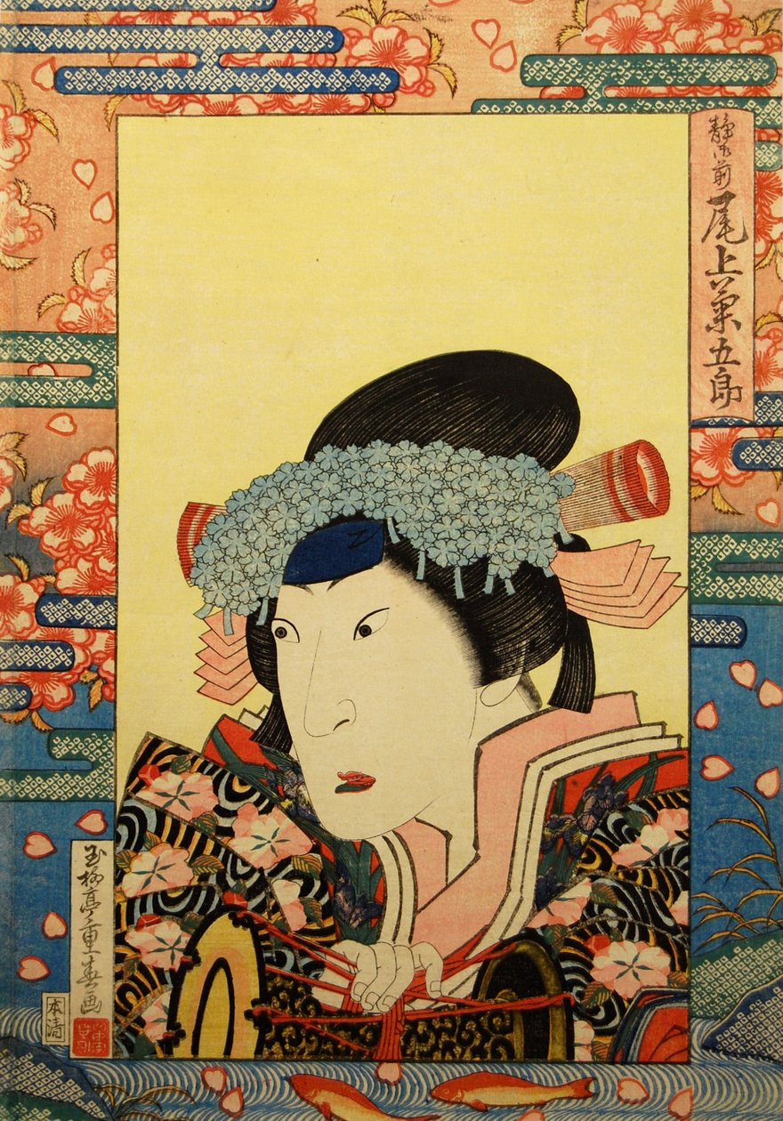 Aktor kabuki Onoe Kikugorô III jako Shizuka Gozen, 1830. autorstwa Gyokuryutei Shigeharu
