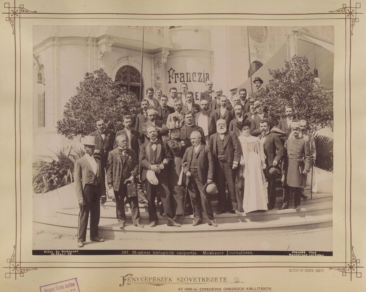 Wystawa milenijna, dziennikarze - Budapeszt XIV Fortepan 82827 autorstwa György Klösz