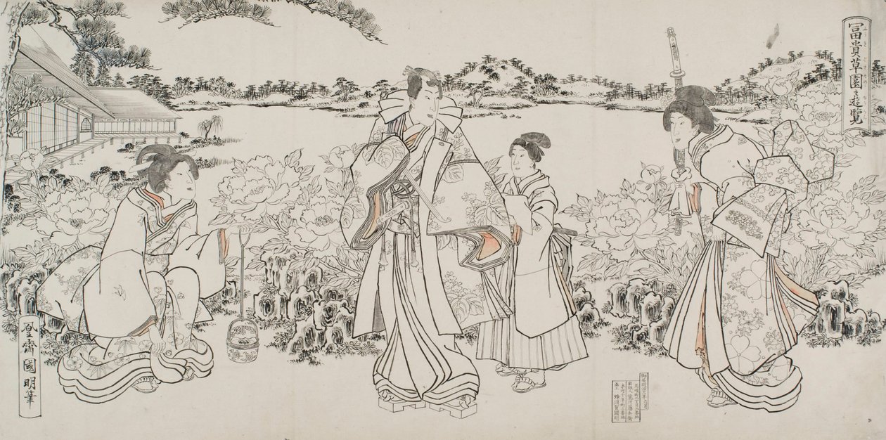 Rysunek autorstwa Hachisuka Kuniaki Ii