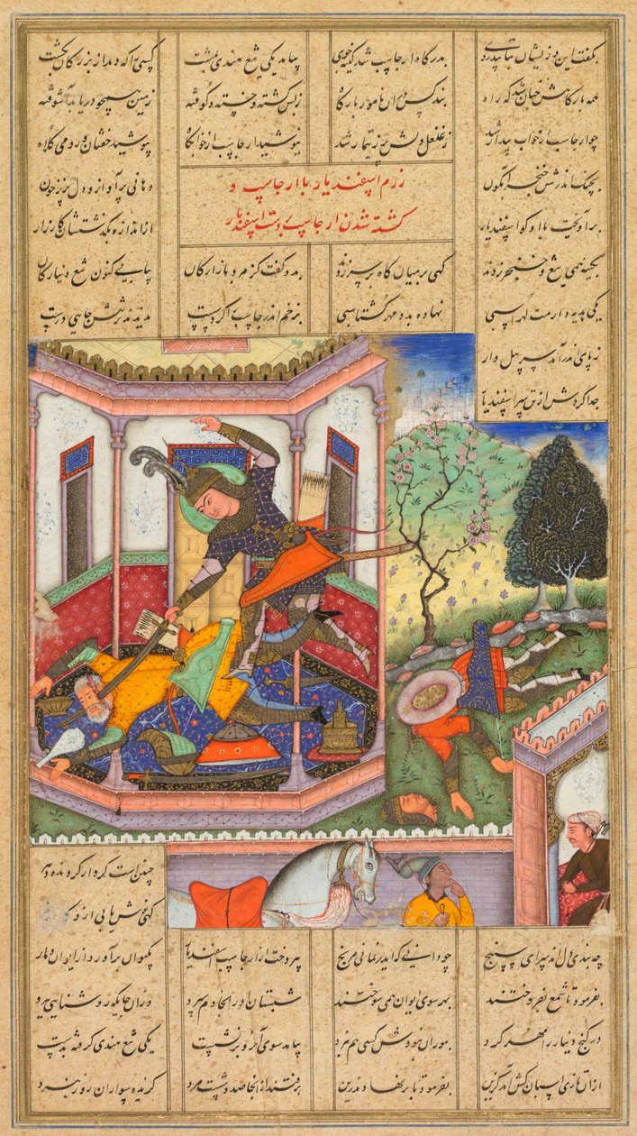 Isfandiyar zabija Arjasp, króla Turanu, z Księgi Szah-namy królów Firdausi..., 1600-16 autorstwa Haidar Kashmiri