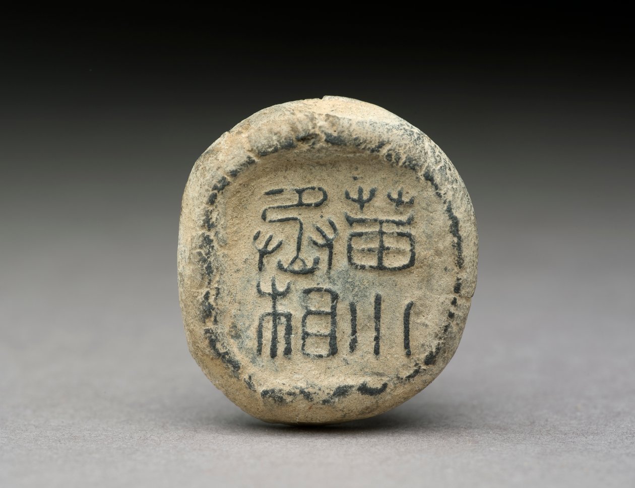 Uszczelnienie, prowincja Shandong (glina) autorstwa Han Dynasty Chinese School