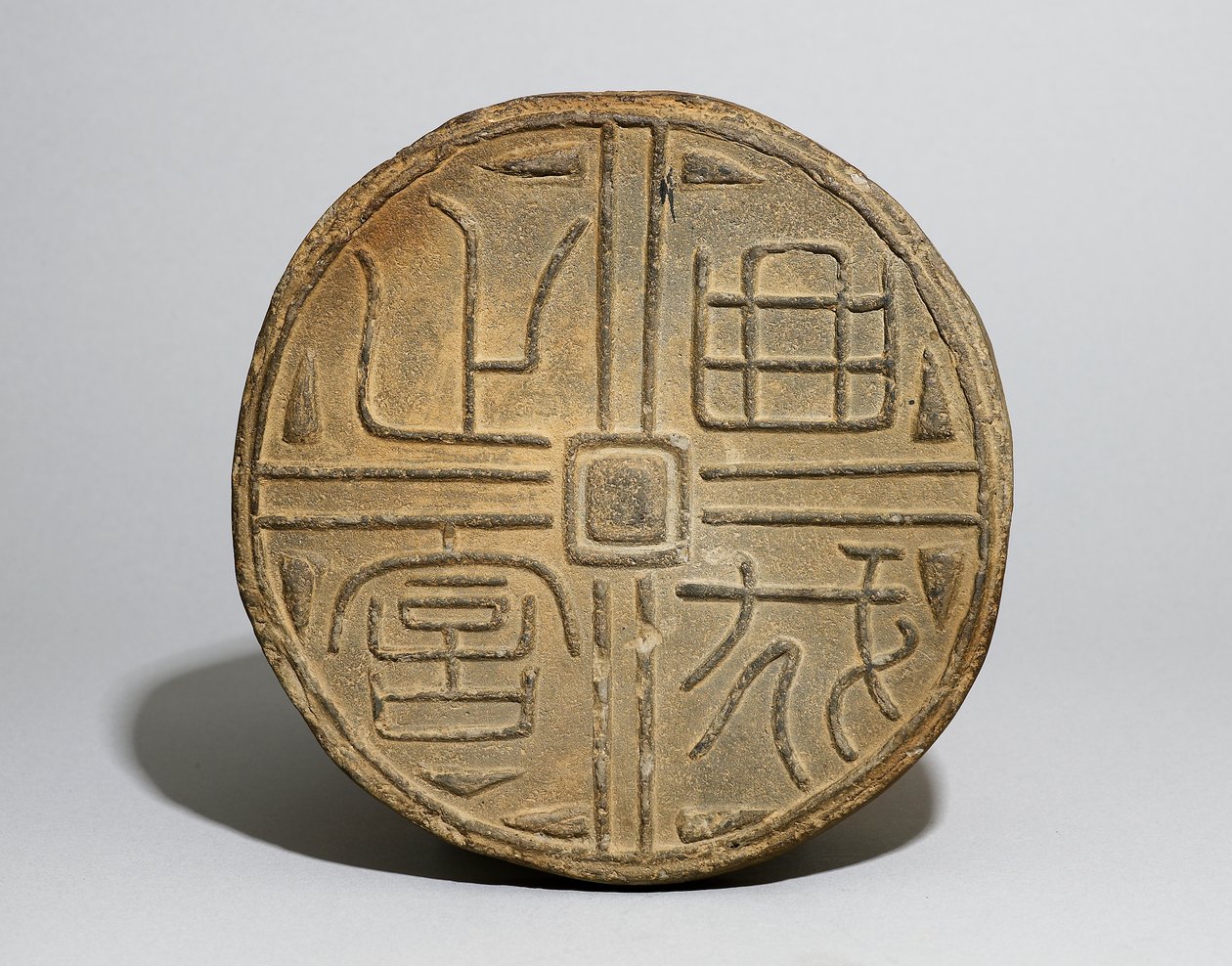 Uszczelnienie, prowincja Shandong (glina) autorstwa Han Dynasty Chinese School