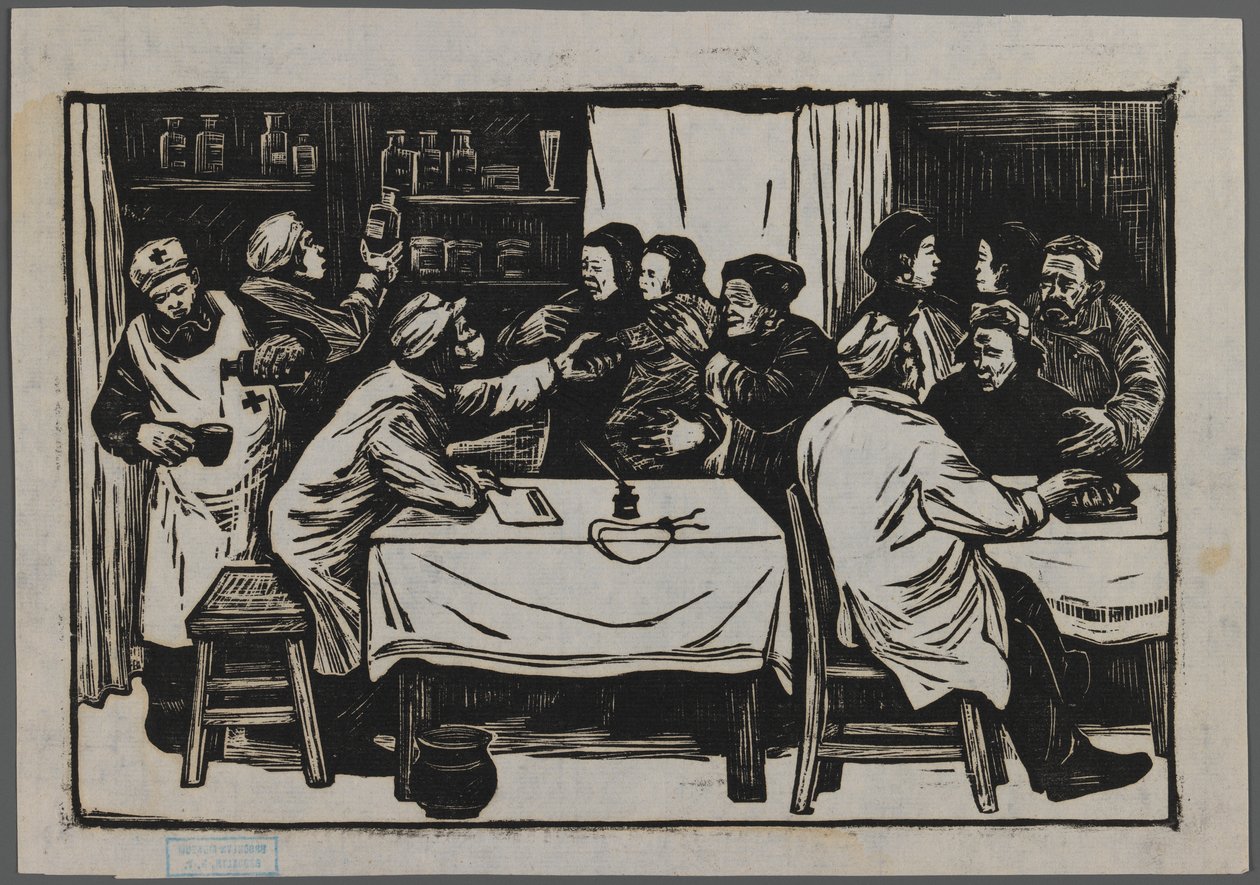 Spółdzielnia Zdrowia, ok.1945 (drzewryt) autorstwa Han Nee