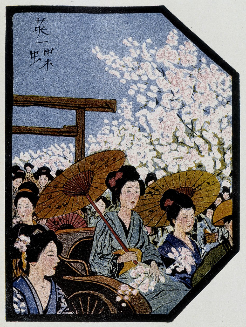 Kobiety z parasolami w rikszy w Japonii - w „Lalkach japońskich” Féliciena Champsaura, il. autor: Hanafusa Itcho autorstwa Hanabusa Itcho