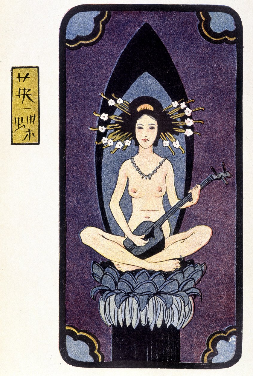 Młoda japońska gra nago w shamisen (lub samisen: lutnia z długim rękawem i trzema strunami) - w „Japońskiej lalce” Félicien Champsaur, il. Hanafusa Itcho, Paryż autorstwa Hanabusa Itcho