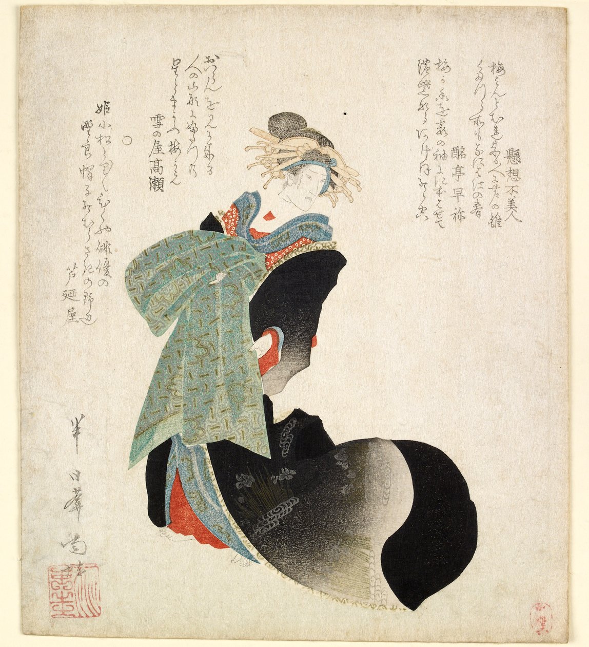 Aktor Onoe Kikugoro III w roli kurtyzany, 1827 autorstwa Hannichian Nana