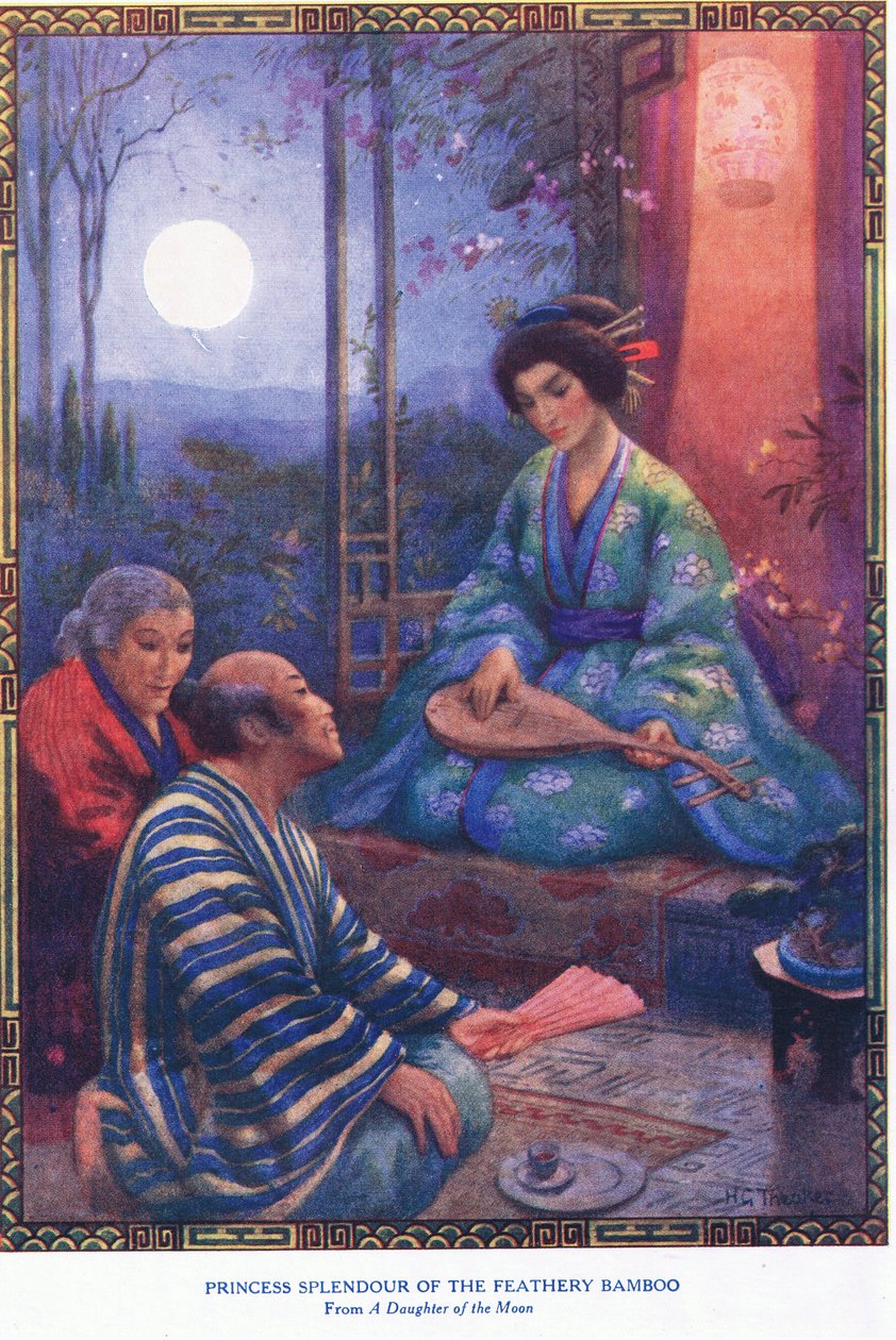 Księżniczka Splendor pierzastego bambusa (z Córki Księżyca) (litho) autorstwa Harry George Theaker
