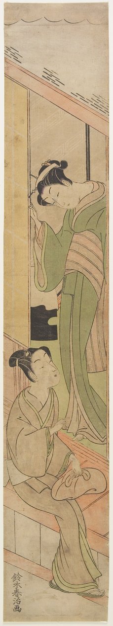 Młody mężczyzna rozmawiający z Watatsumi, ok. 1770 (kolorowy drzeworyt) autorstwa Haruji Suzuki