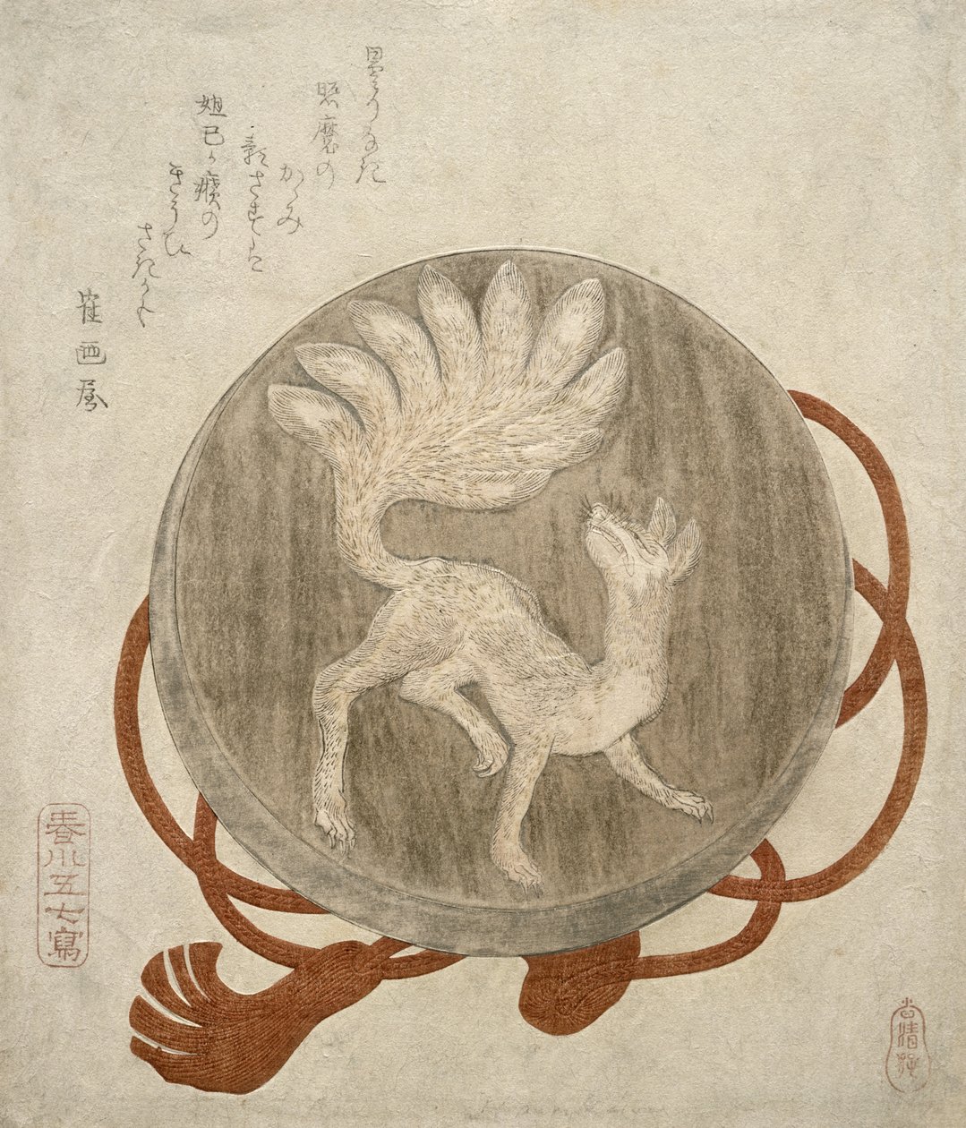 Dziewięcioogoniasty lis odbity w lustrze, ok. 1818-30 (drewnodruk) autorstwa Harukawa Goshichi