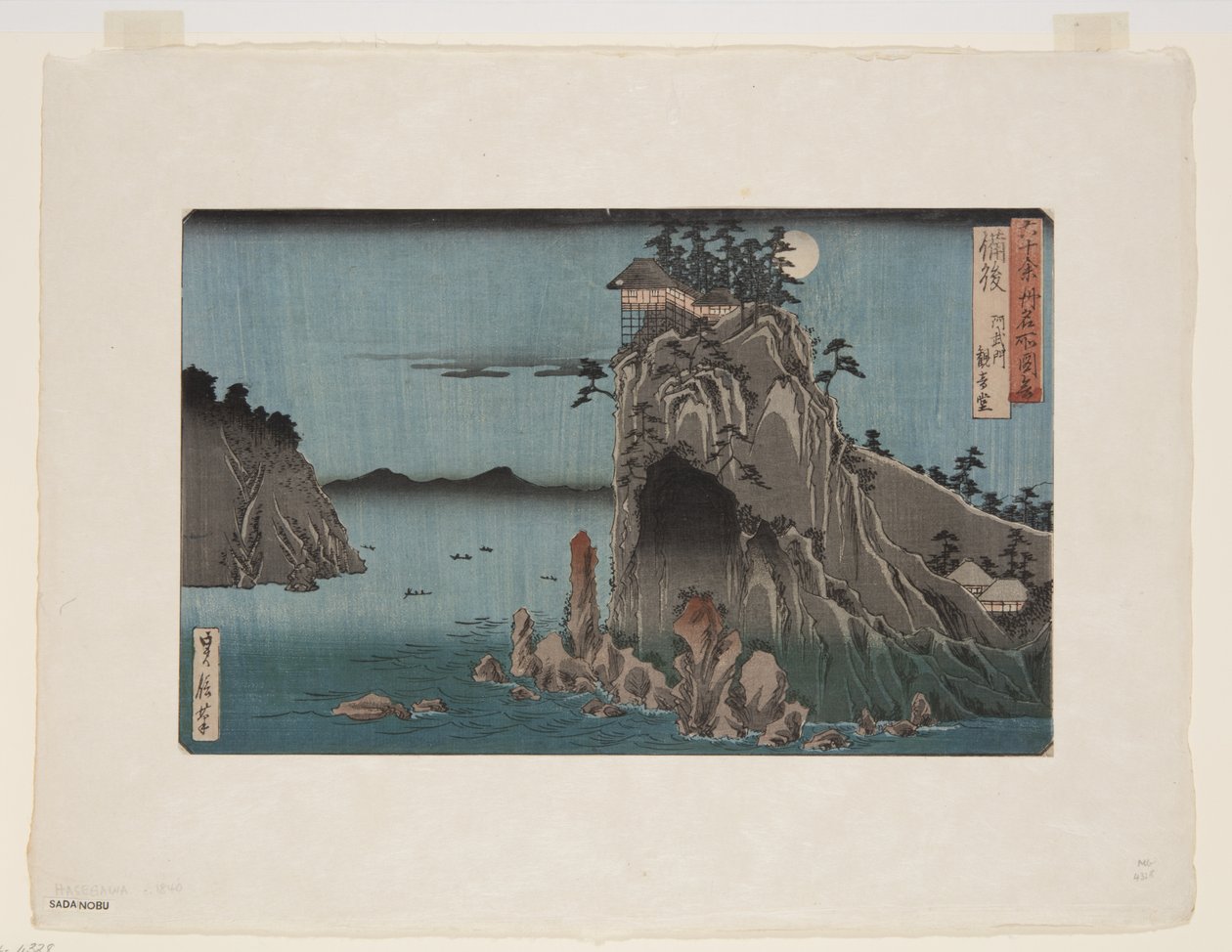Prowincja Bingo: Abuto, Kannon Temple (Bingo, Abuto, Kannon?) (kolorowy drzeworyt) autorstwa Hasegawa I Sadanobu