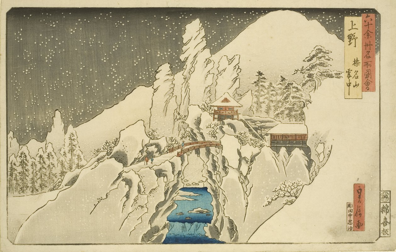 Ueno: Mount Haruna at Snow (setch Ueno Harunasan?) (kolorowy drzeworyt) autorstwa Hasegawa I Sadanobu