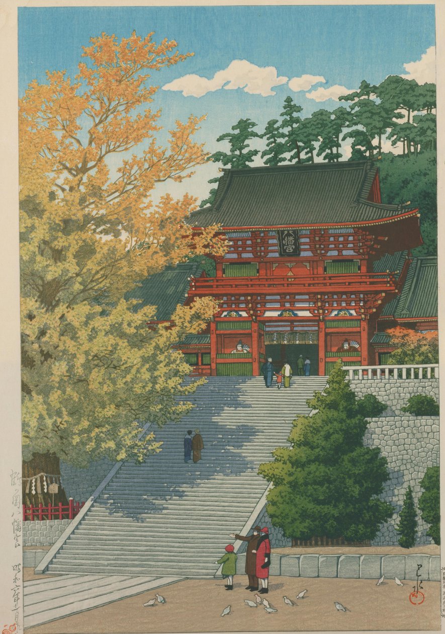 Kolekcja nadruków Kawase Hasui 2 autorstwa Hasui Kawase