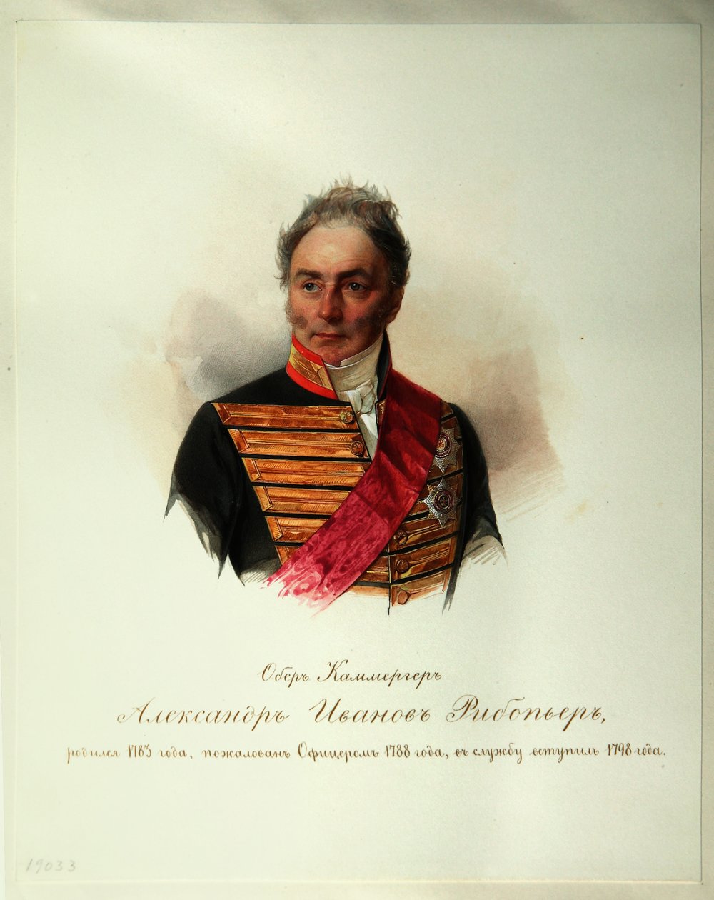 Portret Aleksandra Iwanowicza Ribeaupierre