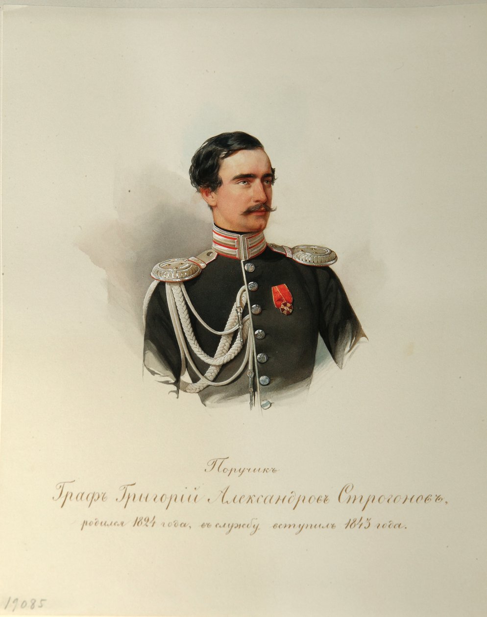 Portret hrabiego Grigorija Aleksandrowicza Stroganowa 1824-1878 Z albumu cesarskiej gwardii konnej, 1846-1849 autorstwa Hau
