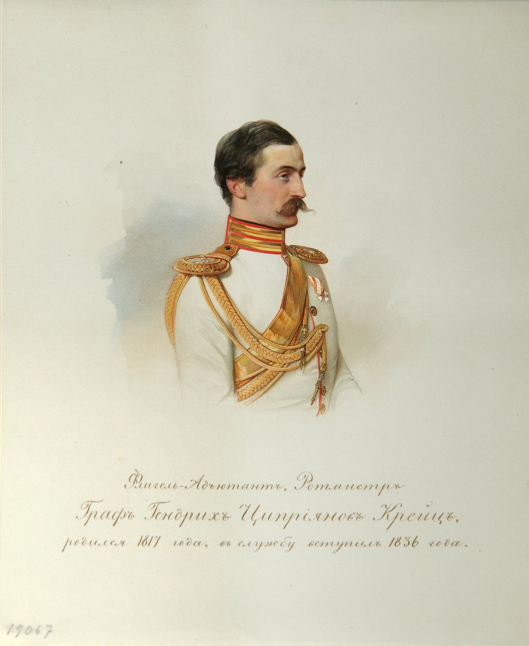 Portret hrabiego Heinricha Cyprianovicha von Kreutz z albumu cesarskiej gwardii konnej, 1846-1849 autorstwa Hau