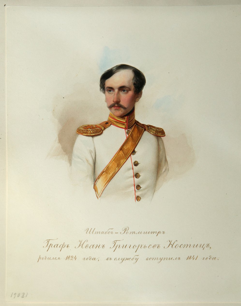Portret hrabiego Iwana Grigoriewicza von Nostitz 1824-1905 Z albumu cesarskiej gwardii konnej, 1846-1849 autorstwa Hau