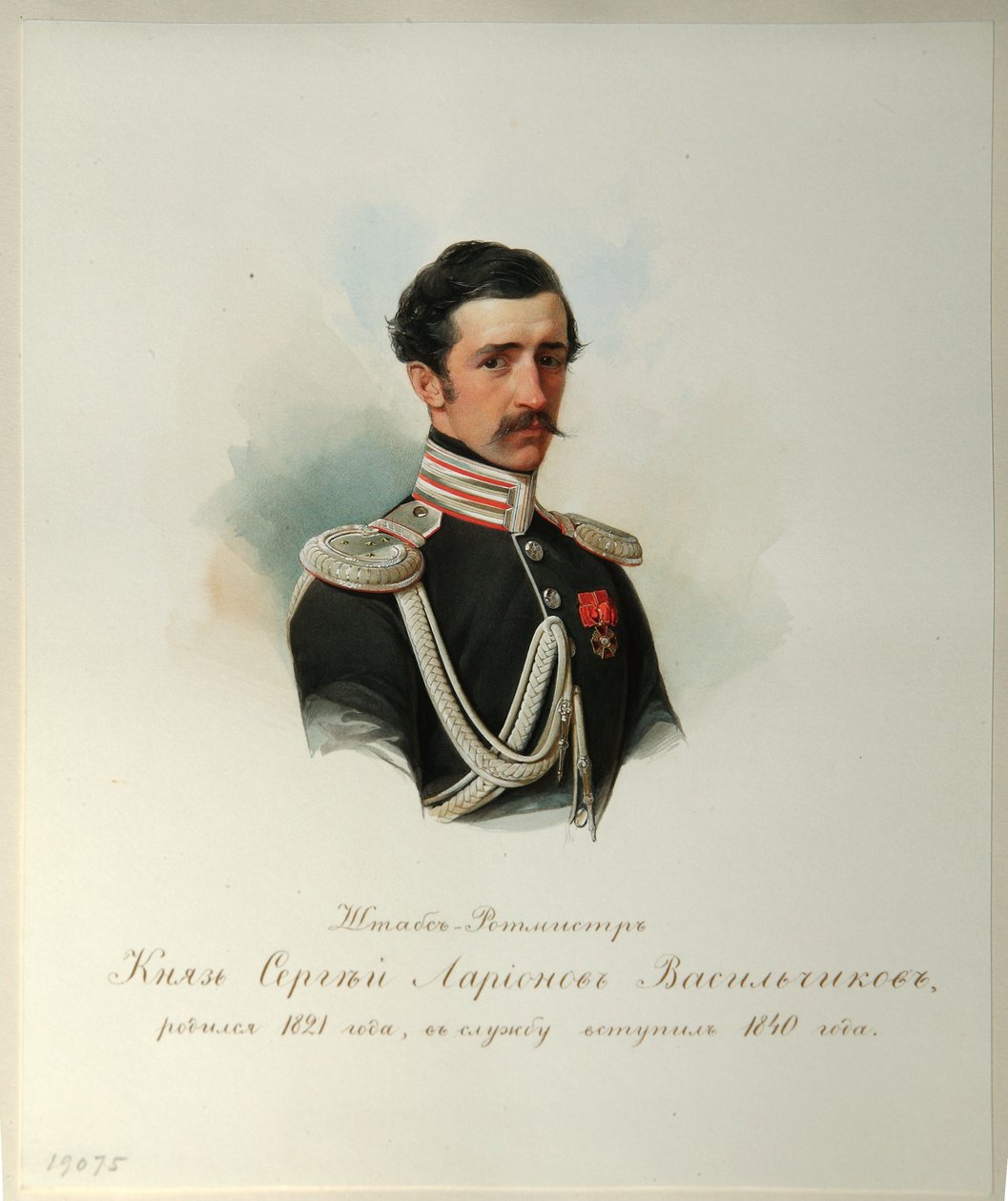 Portret hrabiego Siergieja Illarionowicza Wasilczikowa 1822-1860 Z albumu cesarskiej gwardii konnej, 1846-1849 autorstwa Hau