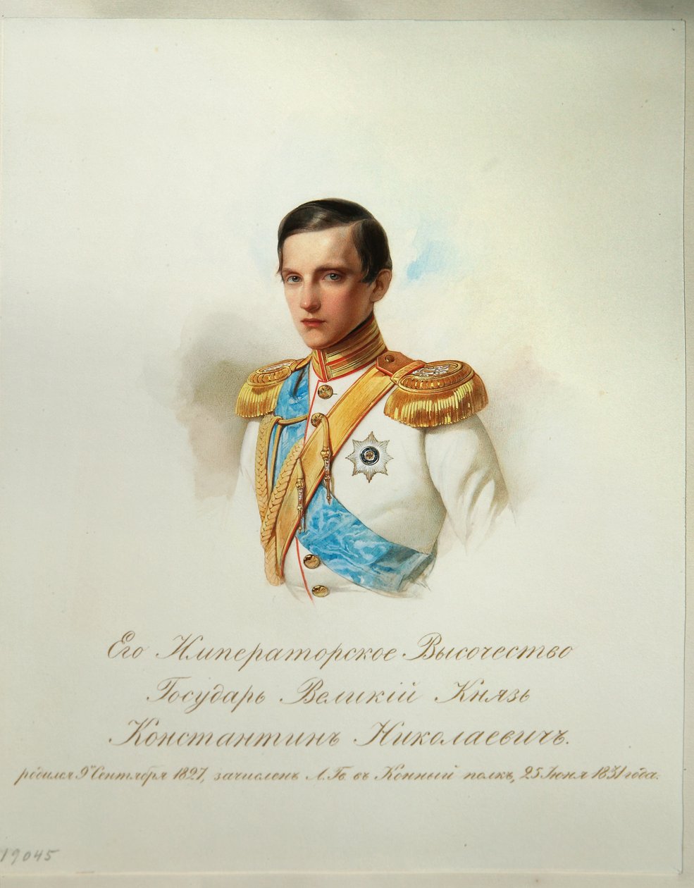 Portret wielkiego księcia Konstantina Nikołajewicza Rosji 1827-1892 Z albumu cesarskiej gwardii konnej, 1846-1849 autorstwa Hau